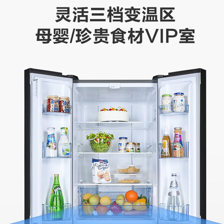 海信321升 法式四门上双开门多门超薄电冰箱怎么样?谁用过评价?