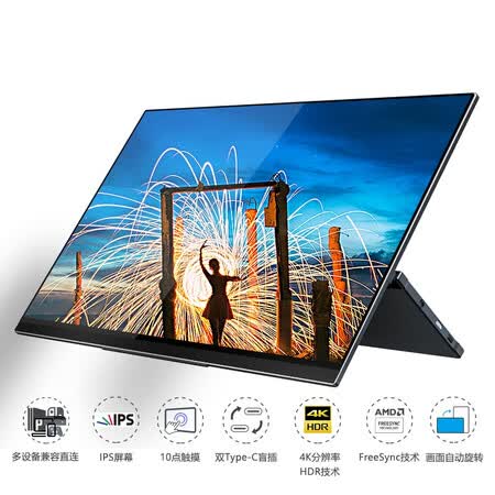 雕塑家MU133LA怎么样?质量好吗?