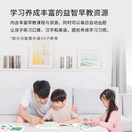 爱普生L3219和3255哪款好用点-爱普生L3219和3255哪款更值得入手用点_http://www.meifudie.com_好物_第11张