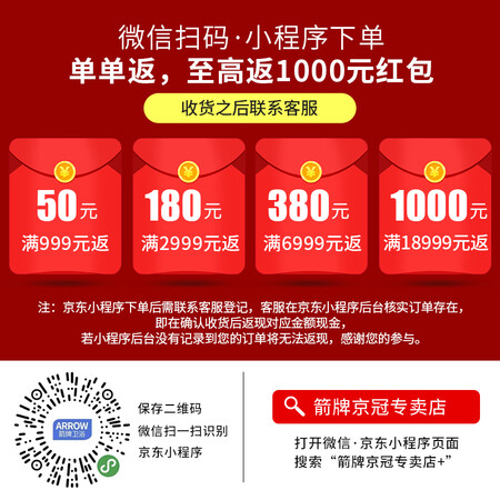 对比分析箭牌卫浴（ARROW）全铜洗脸台盆台下盆冷暖龙头面盆洗脸到底怎么样？用户吐槽真相解密！