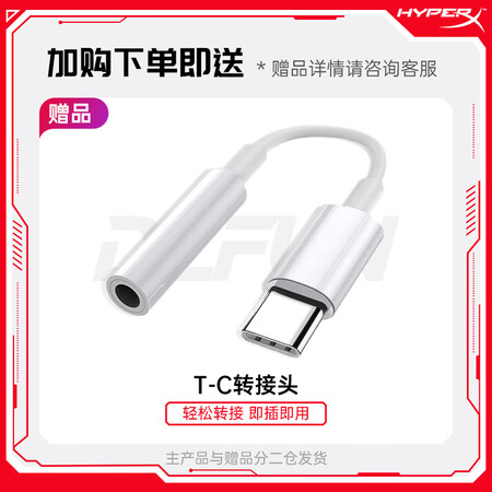 请教评测极度未知（HYPERX） 云雀游戏耳机有线电竞amp声卡吃鸡听音辨位7.1入耳式原好吗怎么样？优缺点评测曝光！