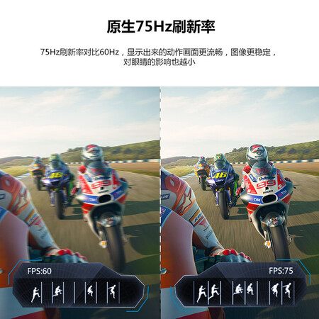 松人 SW270A 27英寸75Hz  IPS显示器怎么样？值得入手吗？