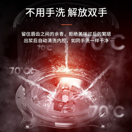 九阳y966和y1哪个好？区别是？