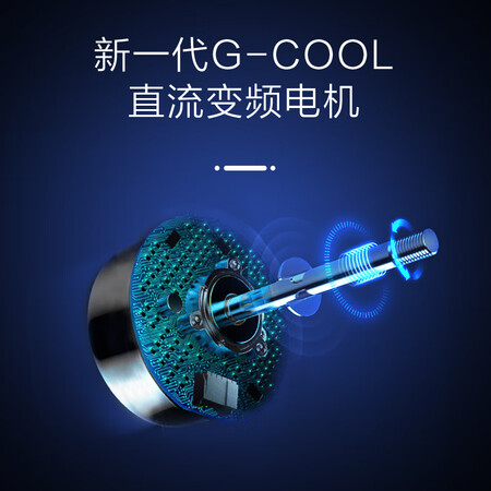 格力fdz-40x65bg7质量与小米x1哪个好？区别有没有？