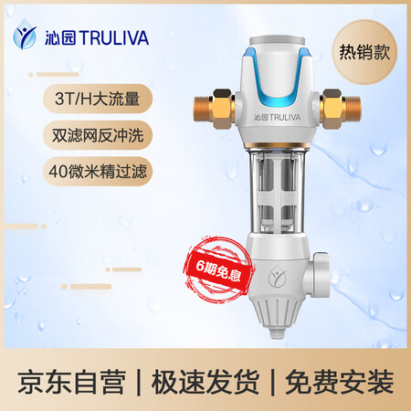 沁园fmp380与fmp308哪个好?区别是什么?