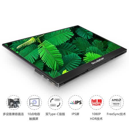 雕塑家MF156LB怎么样?值得入手吗?