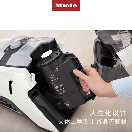 美诺SKCR3-02吸尘器怎么样？评测好吗？