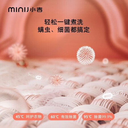 小吉6x和6t哪个好?有何区别?