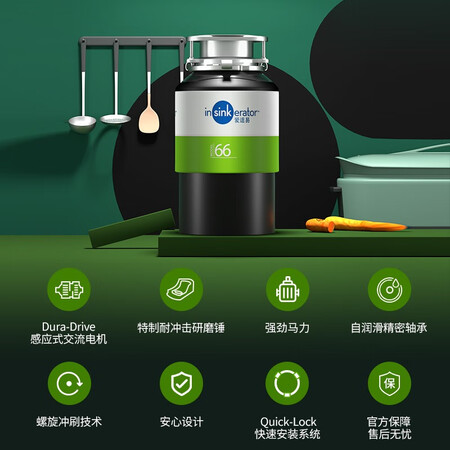 爱适易m66和贝克巴斯选哪个更好？有何区别？