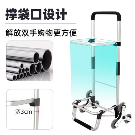 老司机解密顺和C-V50B-3优缺点揭露评测？内幕评测分析！