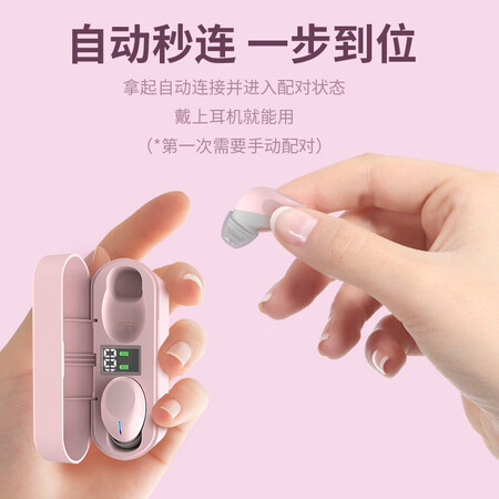 索爱a1跟索爱a1c哪个好？区别是？