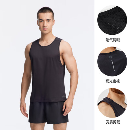 开箱评测分析迪卡侬（DECATHLON）运动背心做工如何？老司机吐露实情曝光！！