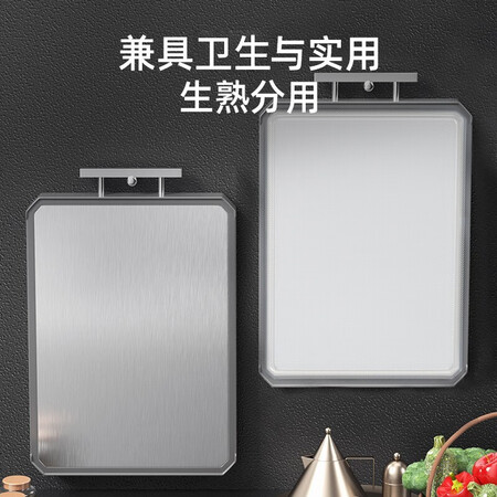 达人曝光康巴赫（KBH）全新升级菜板砧板抗菌不锈钢切菜板双面加厚案板剁骨水果 全使用感受分享？评测三个月经验分享！