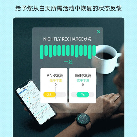 博能UNITE BLK S-L怎么样？质量好吗？
