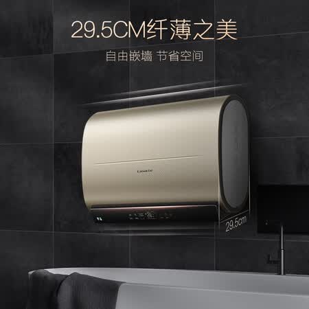 卡萨帝CEC5005-LPLS3L(U1)怎么样？好不好用？
