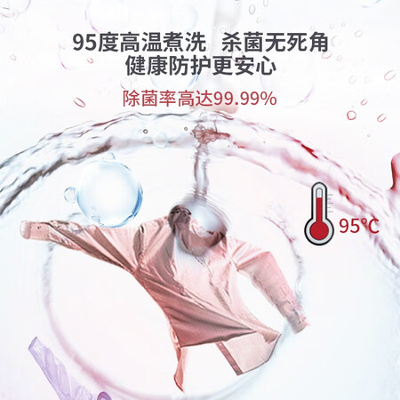 松下XQG100-E10SD怎么样?好不好用?