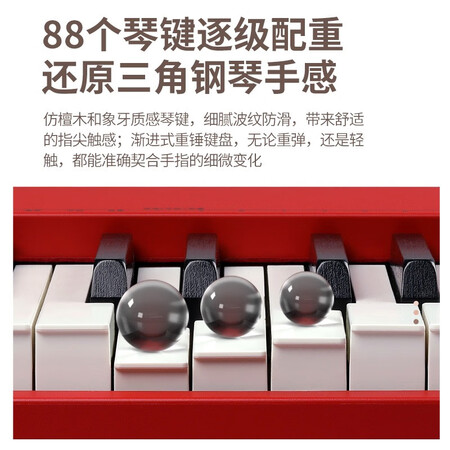 电钢琴卡西欧EP-S130怎么样？好不好？