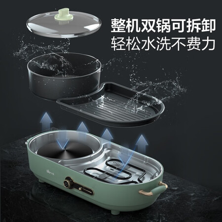 全方位解密小熊DKL-C15L1评测怎么样？一个月后的感受！