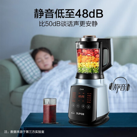 苏泊尔sp901和sp815s哪个好?区别大不大?