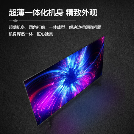 平板电视海信65e3f-pro和海信65e5d哪个好？有何区别？