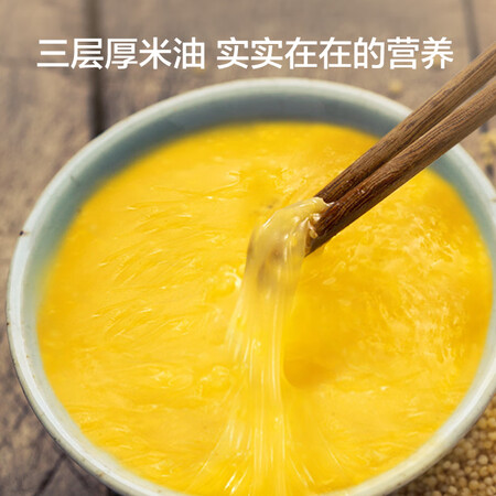 口碑揭秘京东京造2.5kg米砖真相评测如何？口碑反馈曝光！