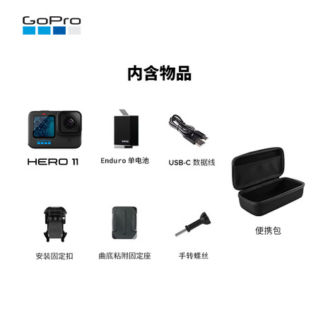gopro和大疆运动相机哪个好呢？有啥区别？