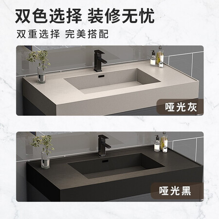 对比感受姿莱迪 浴室柜岩板一体盆柜组合台卫生间洗漱台洗手洗脸盆卫浴柜套装 【今是不是真的好用？多比比就没错！
