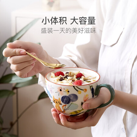 探索解密网易严选田园手绘美式早餐碗早餐杯 微波炉适用陶瓷马克杯 星愿之树-4销量如何？说说评测优缺点！