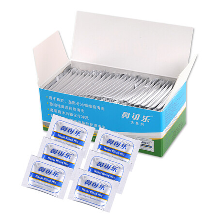 用过的人分析鼻可乐鼻炎洗鼻器成人生理盐水海盐水洗鼻盐鼻腔清洗器真的是值得买？评测三周心得分享！