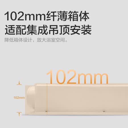 奥普a2和e162哪个好?区别大吗?
