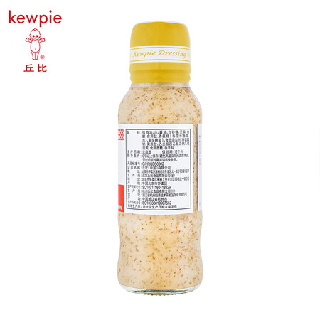 分析体验点评丘比 沙拉汁焙煎芝麻口味200ml 2瓶 蔬菜沙拉芝麻酱拌面使用后评价好吗？专业评测分析！