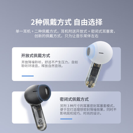 JBLTUNE FLEX蓝牙耳机怎么样？牌子好吗？