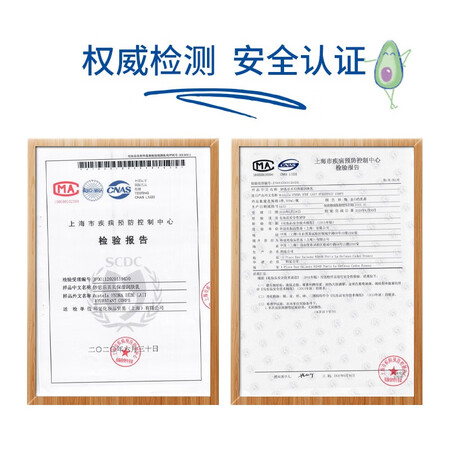 大家入手感受妙思乐护理用品值不值呢？了解三星期真相分享！