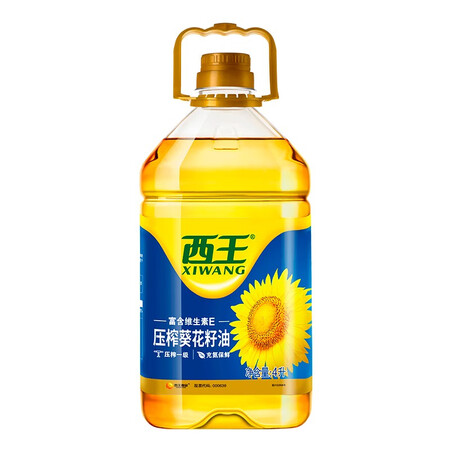 优缺点曝光西王 食用油 一级压榨葵花籽油 4L究竟真相如何？一味跟风还是真的好吗！