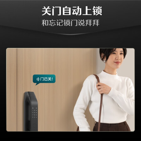 德施曼q3p和q5p买哪个好点-德施曼q3p和q5p买深度对比_http://www.meifudie.com_好物_第5张