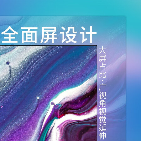 平板电视松下th65gx680c对比索尼KD-65X8000G哪个好?有没有区别?