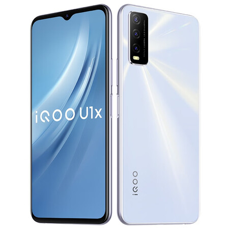 vivo iqoo u1x怎么样?上档次吗?