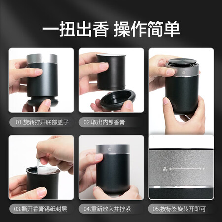 体验点评分析京东京造JZ-CZXS001质量评测好不好用？众多网友使用感受分享！