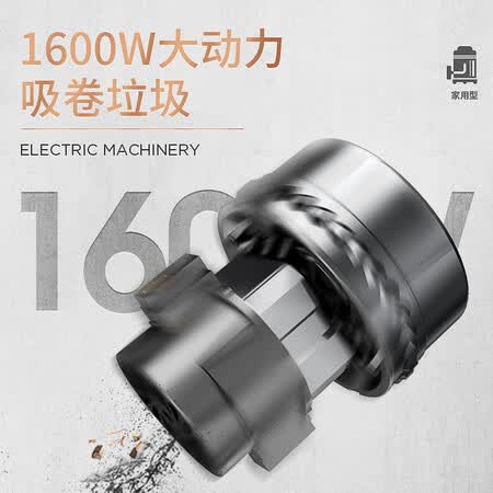 杰诺Z3吸尘器怎么样?性价比高吗?