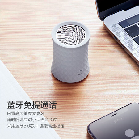 京鱼座和叮咚mini2哪个好?有区别没有?