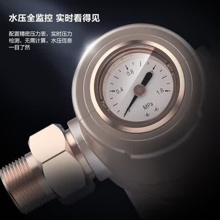 净水器美的qzbw20s-12和20s-5哪个好?有区别没有?