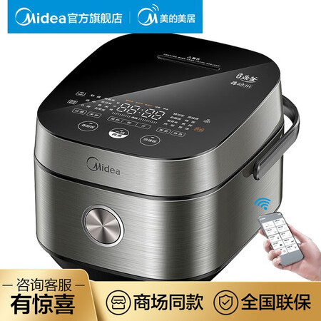 美的mb-dhz4001xm和虎牌哪个好?区别是什么?