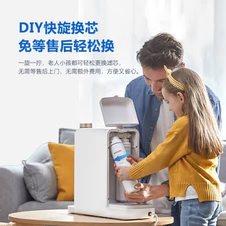 净水器飞利浦add6813和6812哪个好?区别有吗?