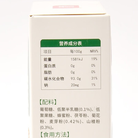 大神解密酷幼（COOLYOU）益生元清清宝清火宝儿童下火宝婴儿宝宝上火奶粉伴侣去评测入手好不好？曝光公开体验感受！