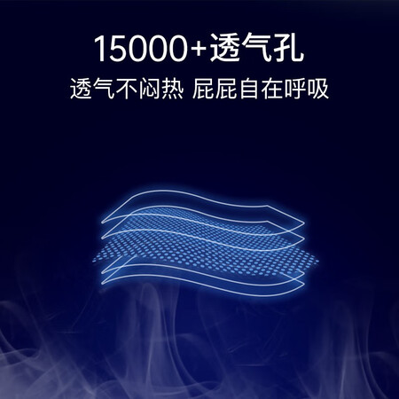 用后评测亲宝宝亲宝宝拉拉裤质量怎么样？交流两个月经验分享！