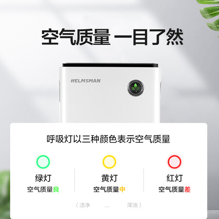 领舵KJ450G-A01怎么样？好不好？