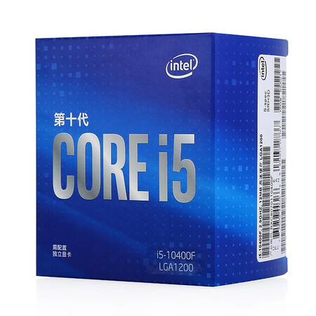 说说评测体验英特尔（Itel）CPU处理器 台式机 原盒 10代 i5-10400F【性价比高不？说说体验感受！