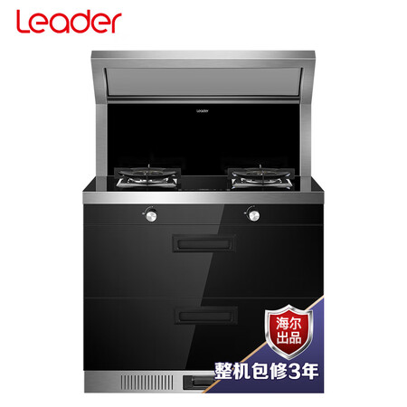 海尔统帅和海尔哪个好?区别是什么?