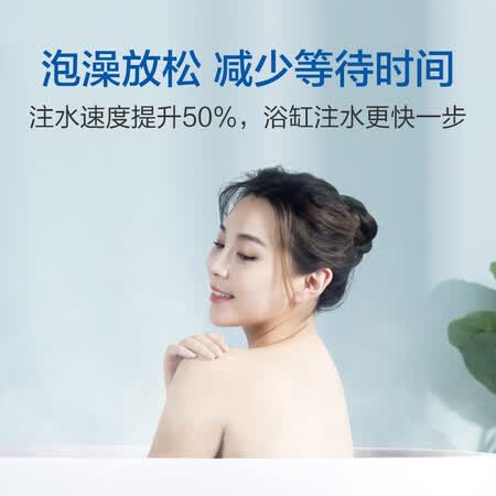 海尔JSQ30-16WN5S(12T)U1白怎么样？测试如何？