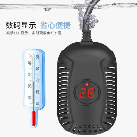 内行人体验淘歌龟缸加热棒50W值得入手吗？交流两个月感受分享！